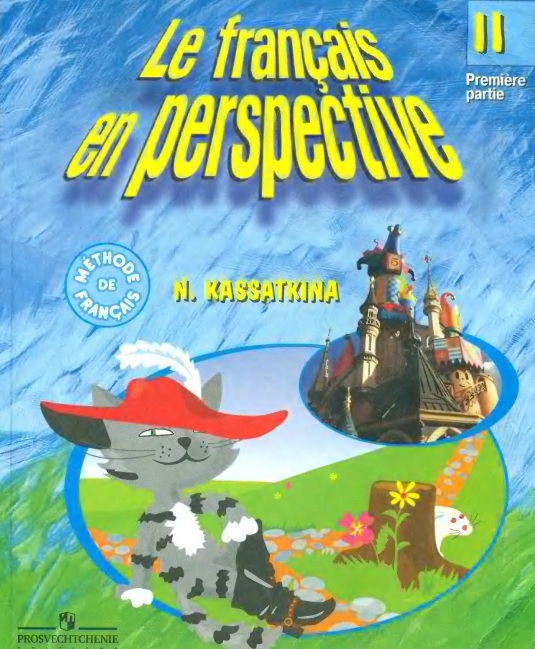 Метод3